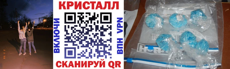 Amphetamine 97%  Амурск 