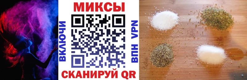 darknet Telegram  Амурск  Бутират 99%  где продают  