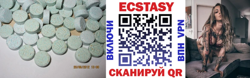 Ecstasy MDMA Амурск