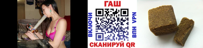 цена Амурск ГАШИШ индика сатива