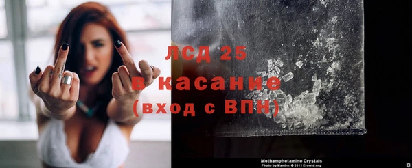 наркотики Алексин