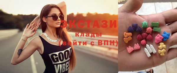 наркотики Алексин