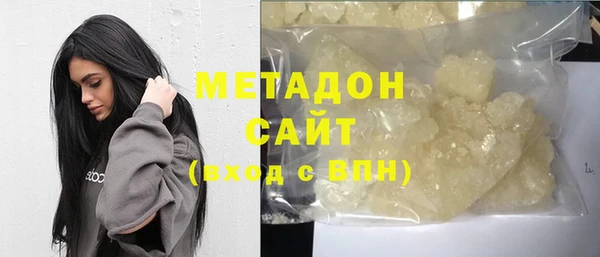 наркотики Алексин