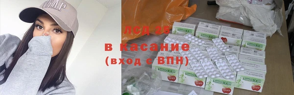 скорость Алексеевка