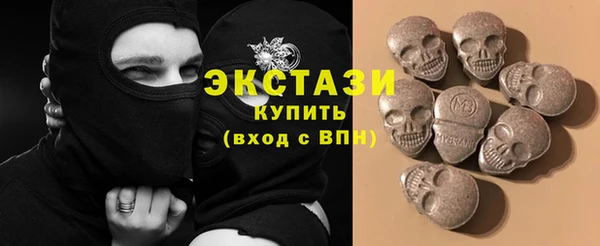 скорость Алексеевка