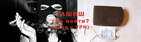 дмт Алзамай