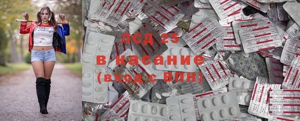 наркотики Алексин