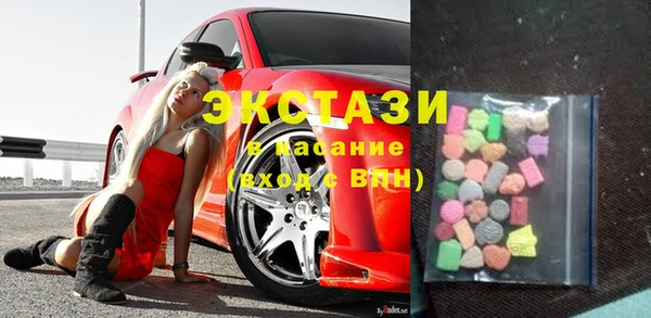 скорость Алексеевка