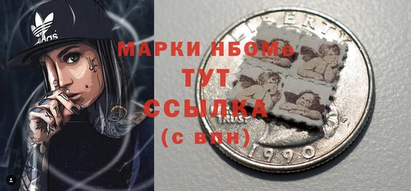 дмт Алзамай