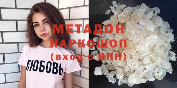 скорость Алексеевка