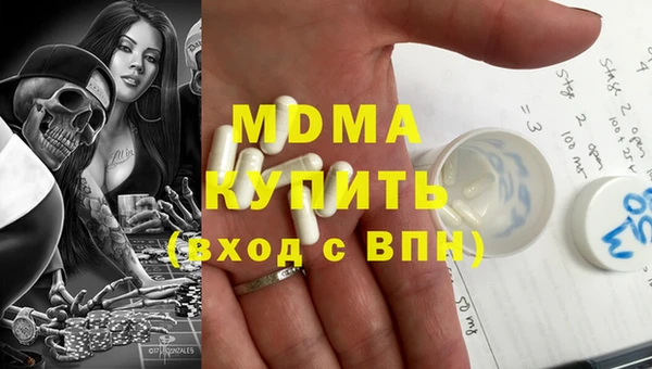 наркотики Алексин